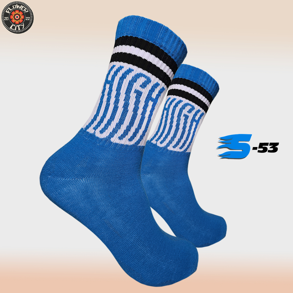 Oldschool Socks - S Series Socks - S53 - High Blue - Flower.City