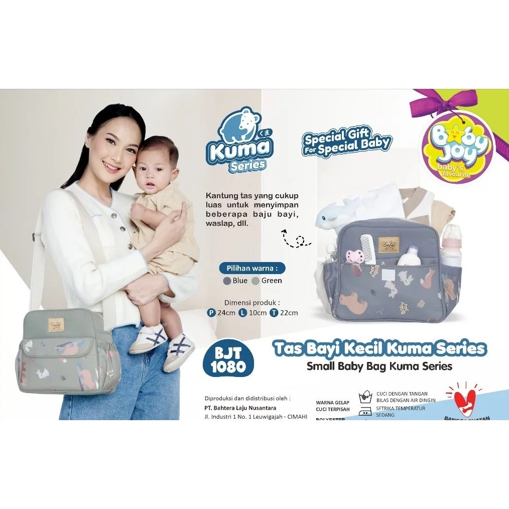 Baby Joy Kuma Series กระเป๋าเด็กเล็ก BJT1080