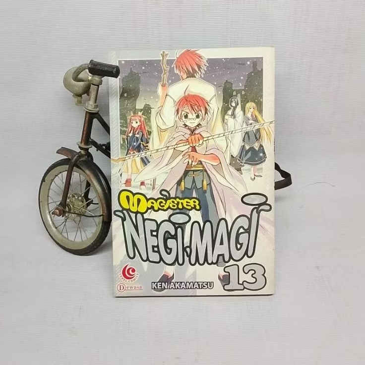 การ์ตูน Magister Negi magi vol 13