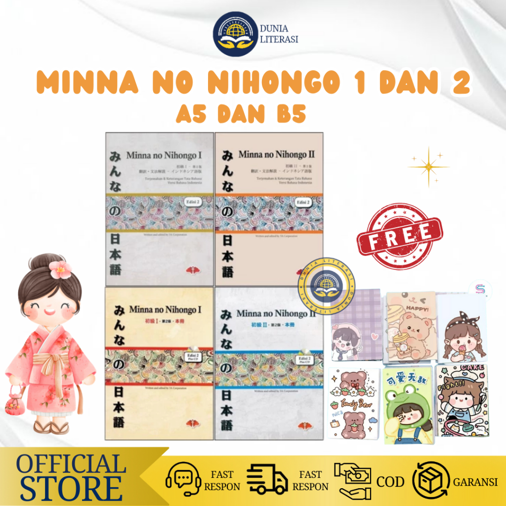 Minna no Nihongo I & II Book 2nd Edition A5 และ B5 ฟรี Audio File CD เวอร์ชั่นอินโดนีเซียและญี่ปุ่น