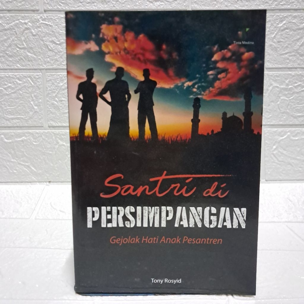 ISLAMIC BOOK/NOVEL: นักเรียนในทุ่ง