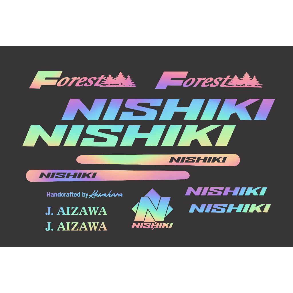 สติ๊กเกอร์ตัดจักรยาน Nishiki ป่า