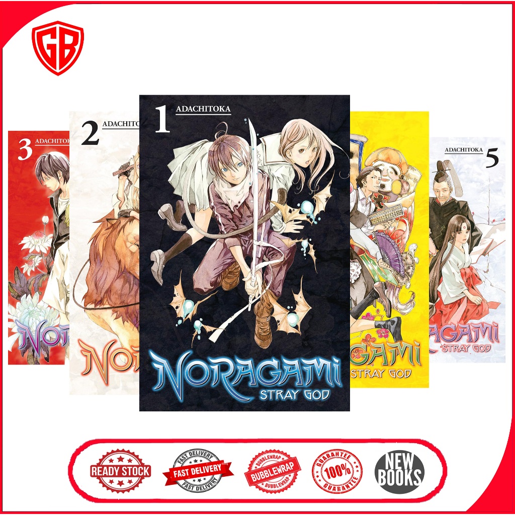 Manga Noraagami: Stray God (ชุดหนังสือ 27 เล่ม) - Adachitoka