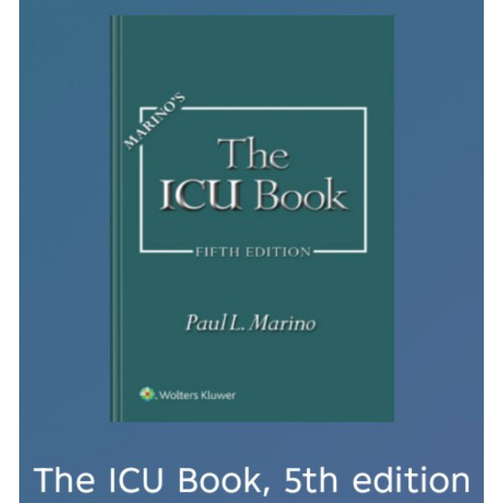 หนังสือ ICU ฉบับ 5**
