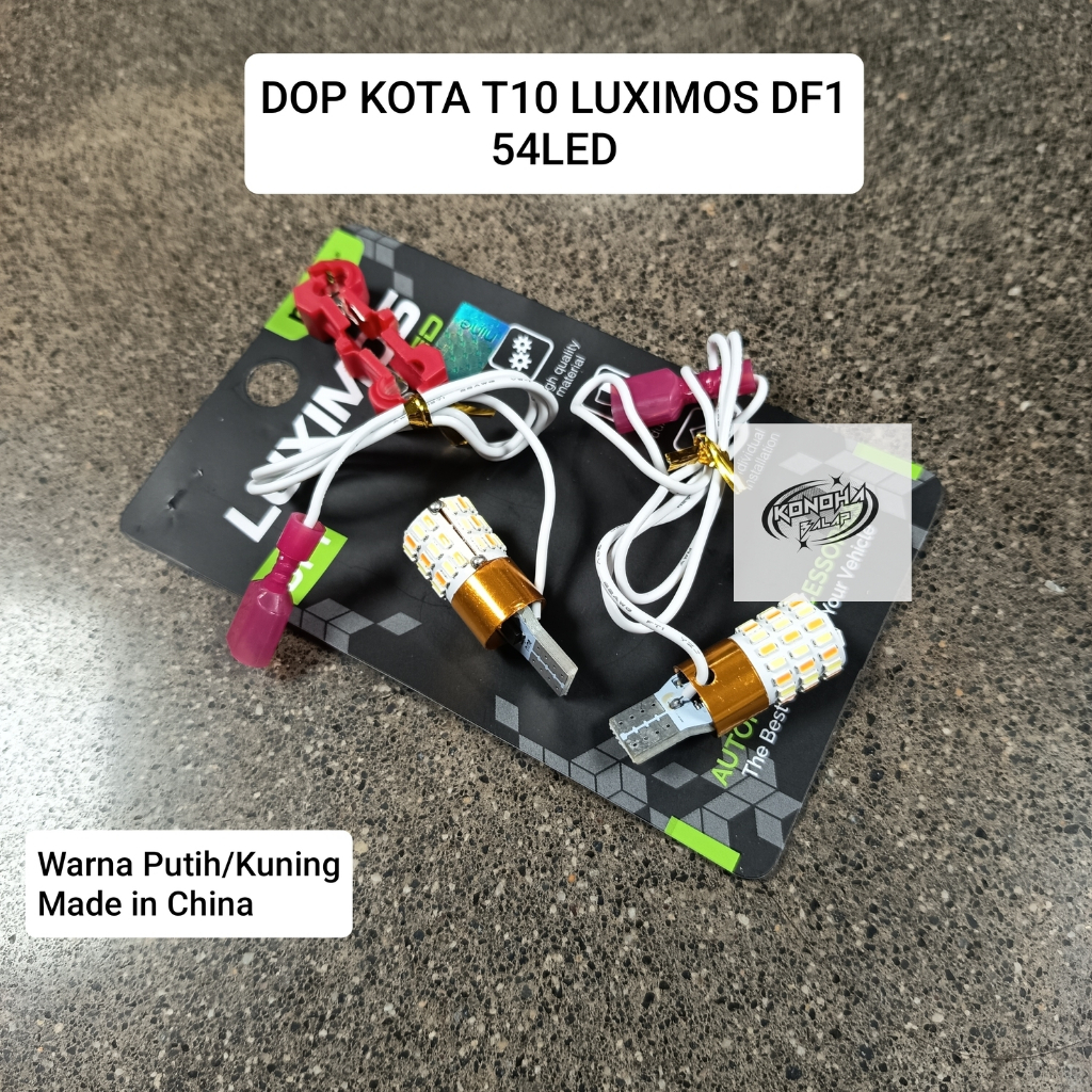 T10 LUXIMOS DF1 CITY LIGHT DOP 54 LED สีขาว/เหลือง