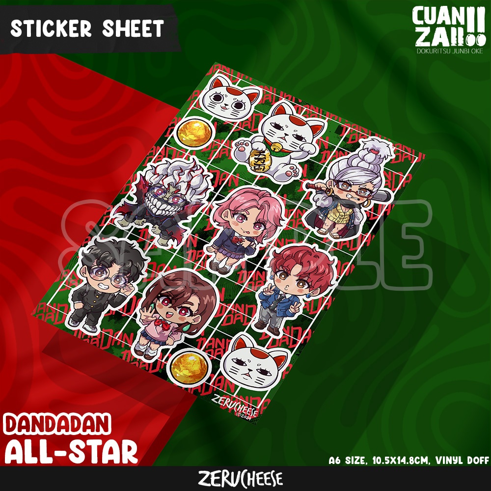 สติ๊กเกอร์ Kisscut A6 - Dandan