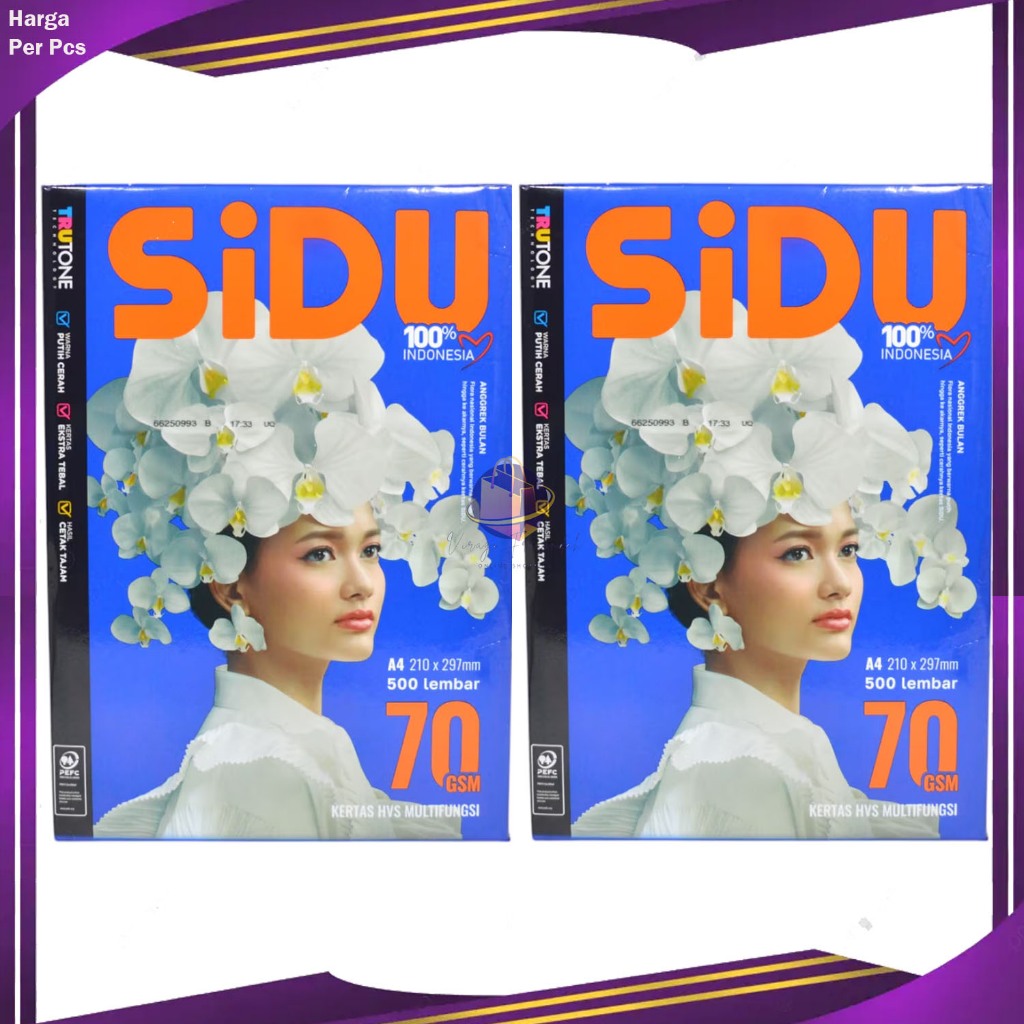 กระดาษภาพถ่าย SiDU 70 GSM A4