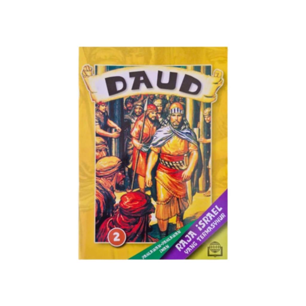 การ์ตูนพระคัมภีร์ Daud Series 2 - ขนาดใหม่ LAY ขนาด 14.5 x 21 x 0.3 ซม. ภาพสี Bible ตัวเลข