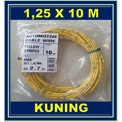 สายจุดสีเหลือง 1.25 มม. / 1.25 COPPER STRING CABLE รถไฟฟ้า / สายไฟเบอร์ COPPER