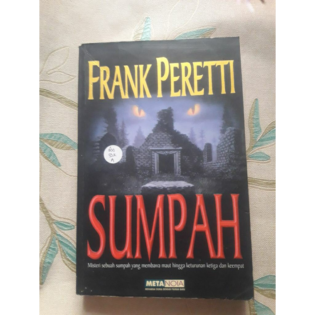 Oath โดย Frank Peretti