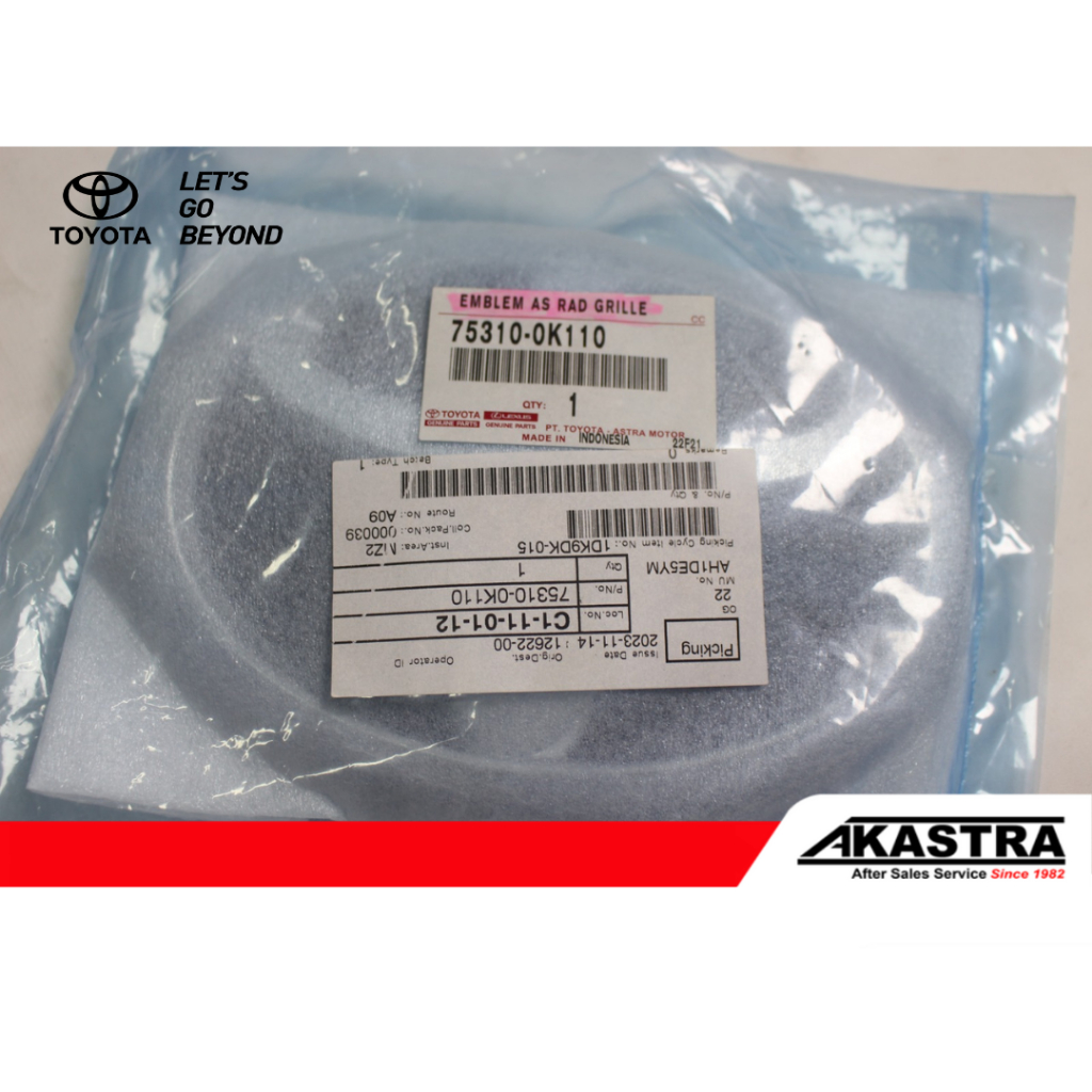 TOYOTA ORIGINAL RADIATOR GRILL FRONT EMBLEM/LOGO [TOYOTA GENUINE PARTS] 75310-0K110