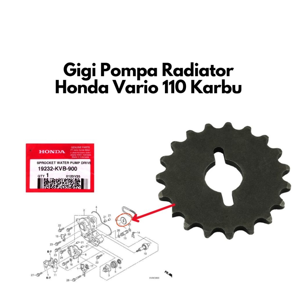 19232-KVB-900 เฟืองปั๊มหม้อน้ําสําหรับ Honda Vario 110 คาร์บูเรเตอร์