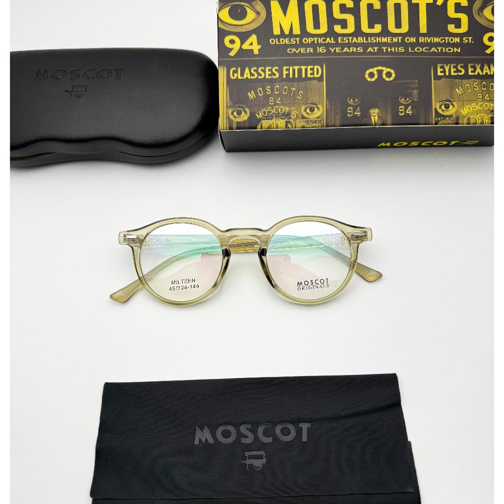 COOL MOSCOT FRAME GLASSES SPORT BLUECROMIC LENS