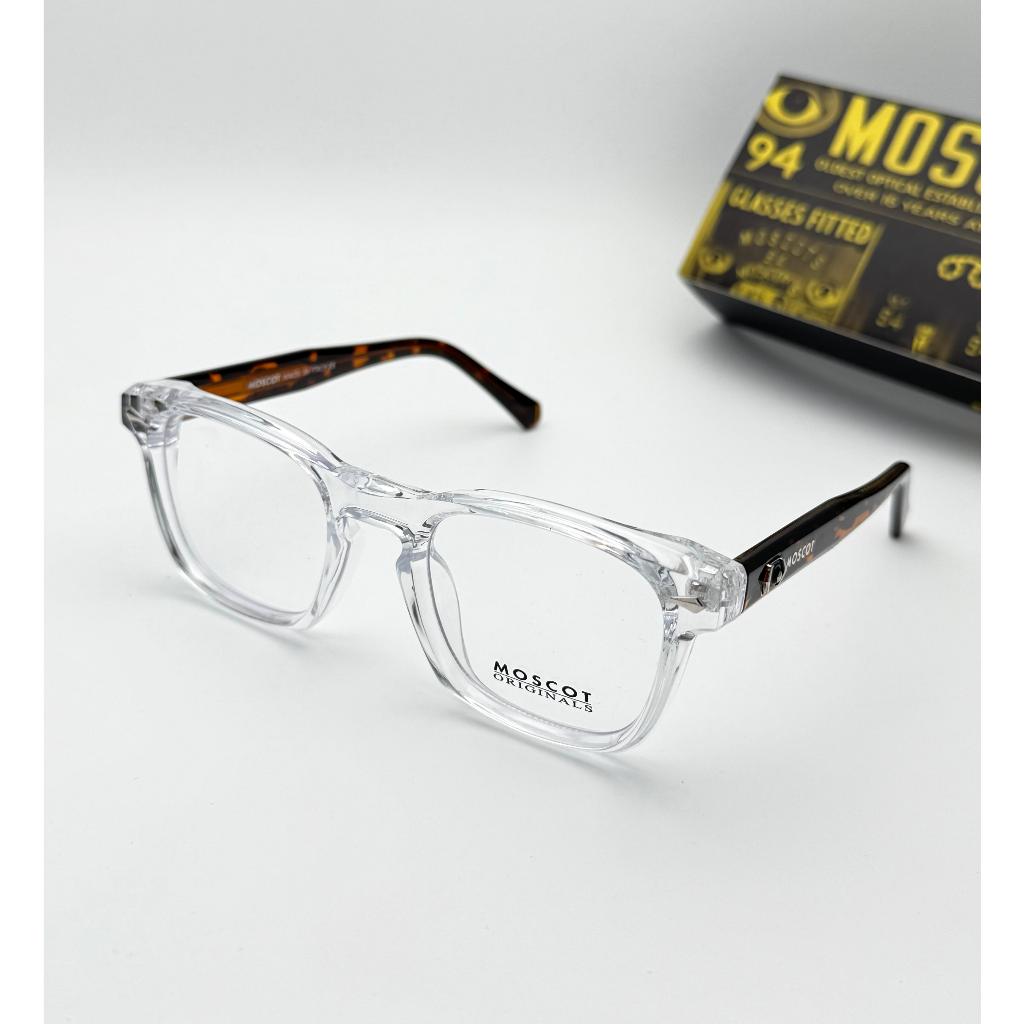MOSCOT FRAME GLASSES ANTI-RADIATION LENS ANTI-GLARE PHOTOCHROMIC