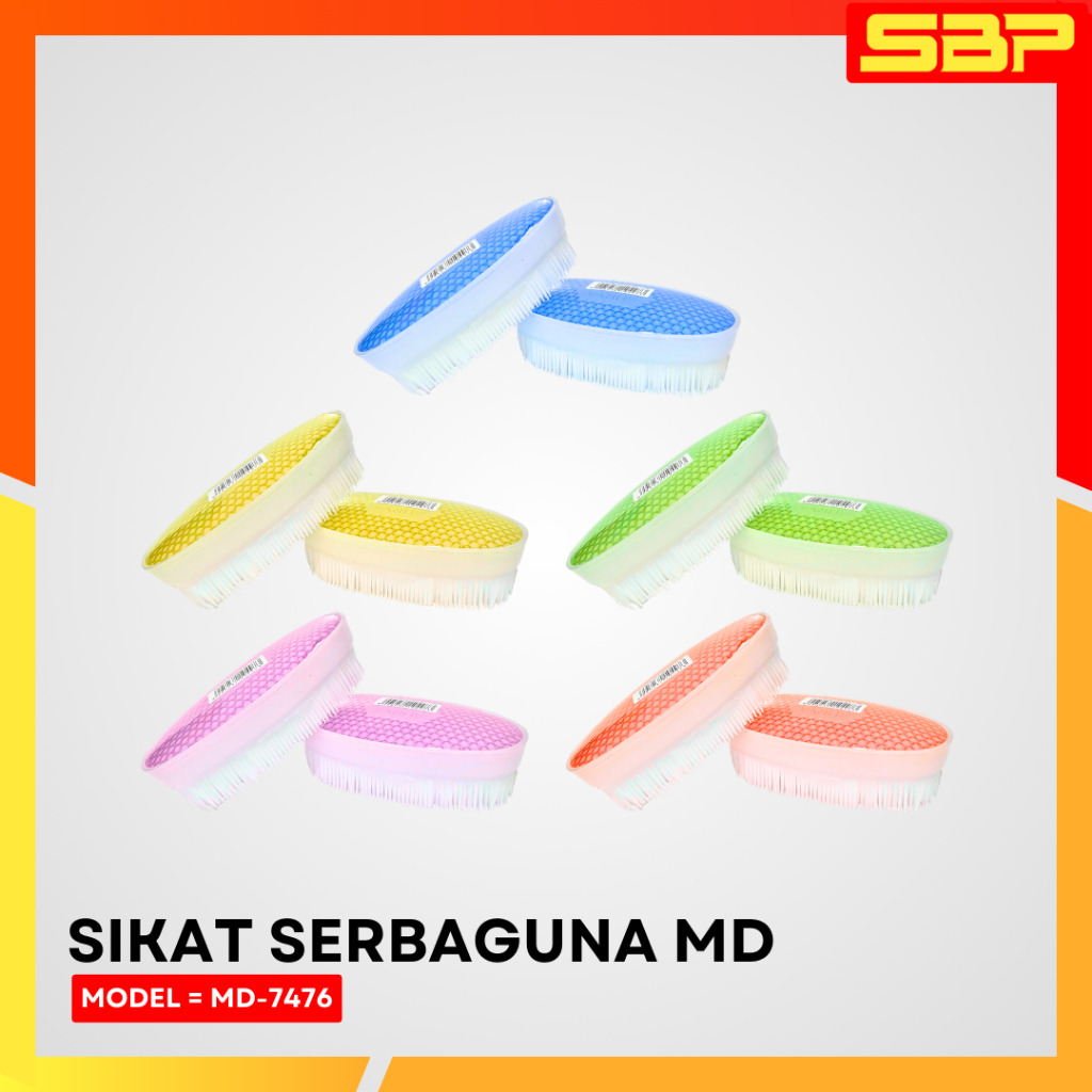 แปรงอเนกประสงค์ MD-7476 - 1 แพ็ค มี 12 ชิ้น (5 สี Variants) - คุณภาพระดับพรีเมียม