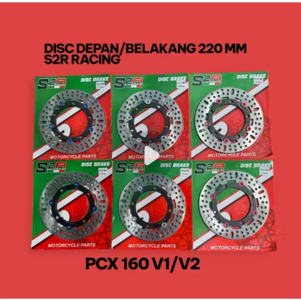 PCX160 220mm จานแข่ง S2R หน้าและหลัง