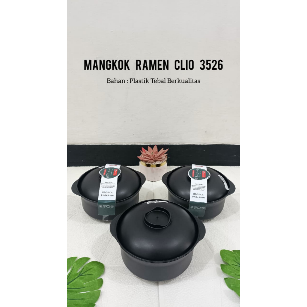 CLIO RAMEN BOWL 3526