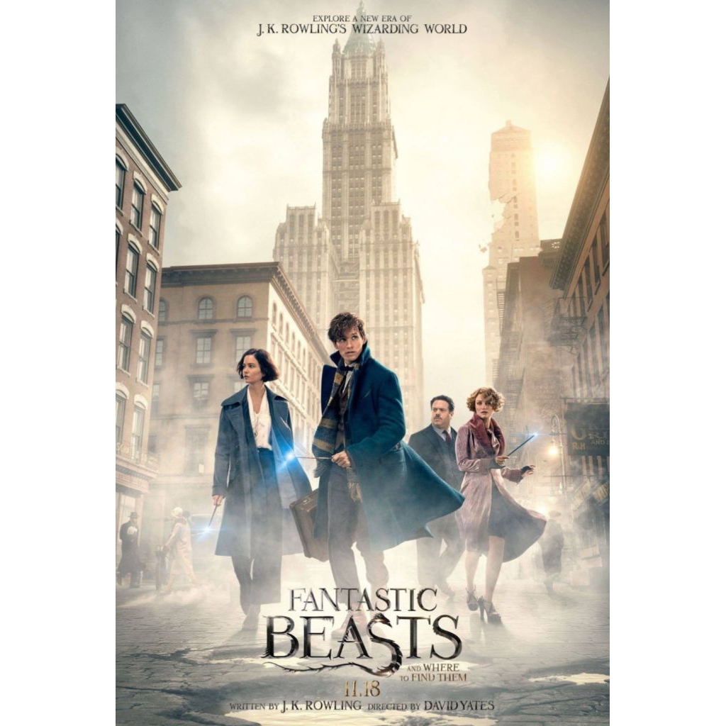 นาฬิกา Fantastic beasts full HD (Gdrive)