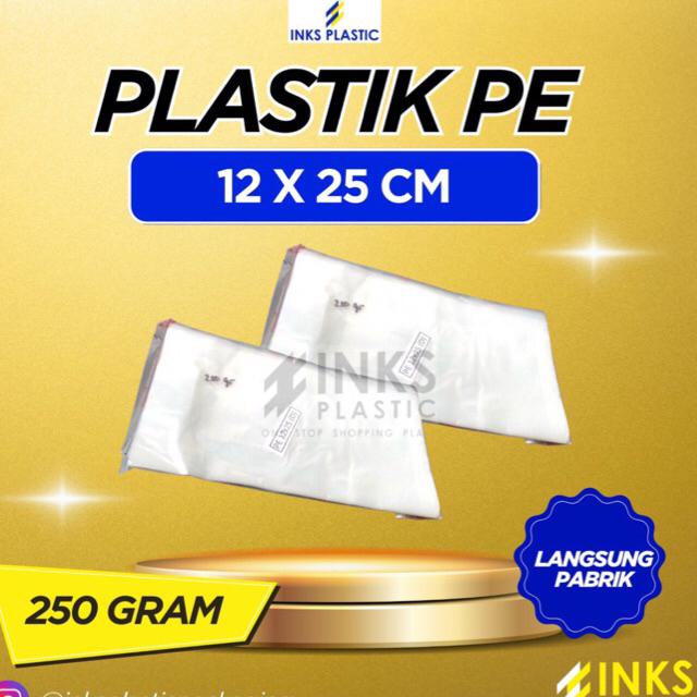 น้ํามันนมพลาสติก PE COCONUT 12x25