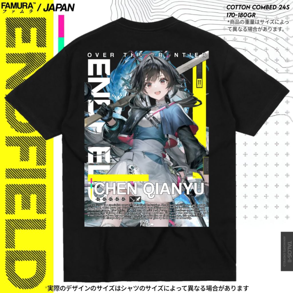 เสื้อยืด FIMURA / เสื้อเกม Chen Qianyu Arknights Endfield