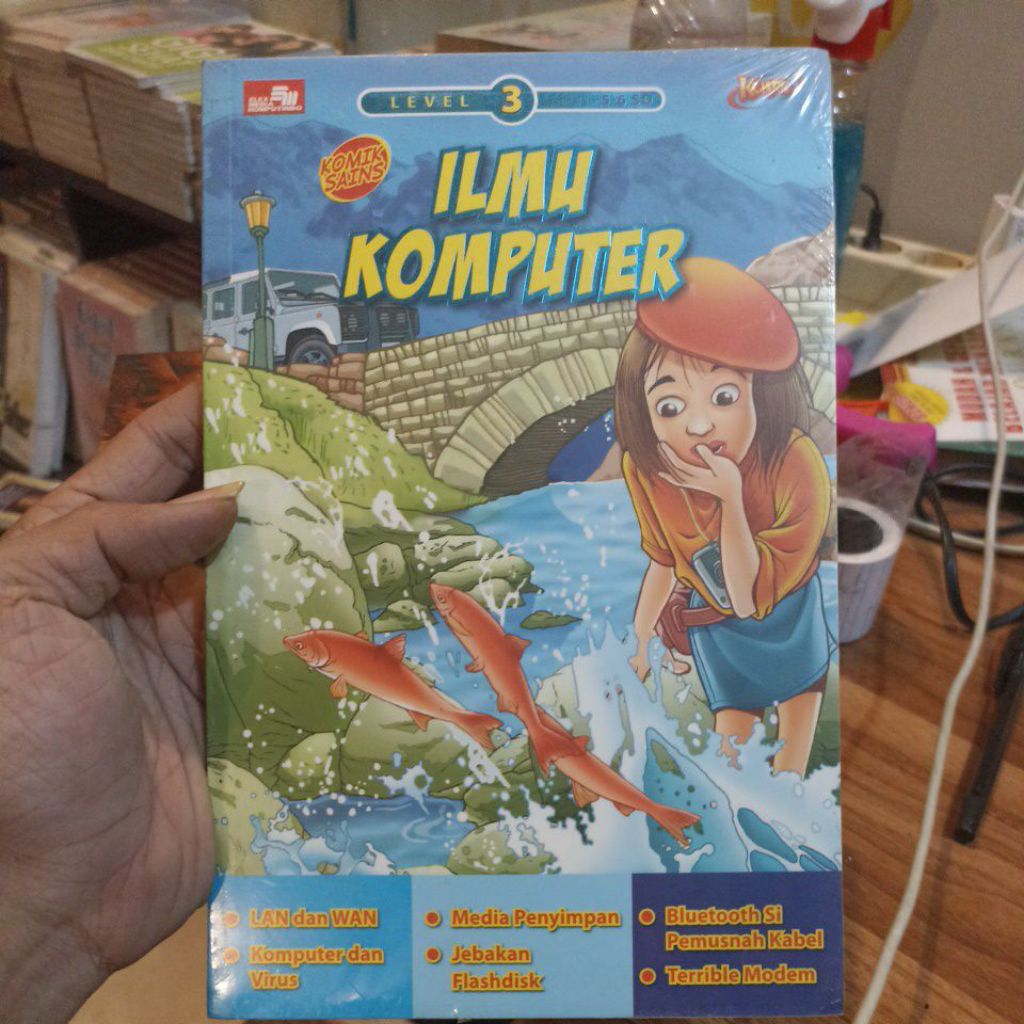 คอมพิวเตอร์ Science Comic Level 3 - Dialectic Kids Book