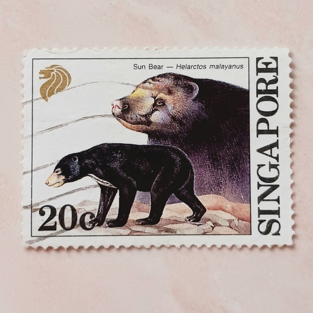 (OG) Singapore 1993 Wild Animals Stamps - Sun Bear (Helarctos malayanus) 20 cent Used