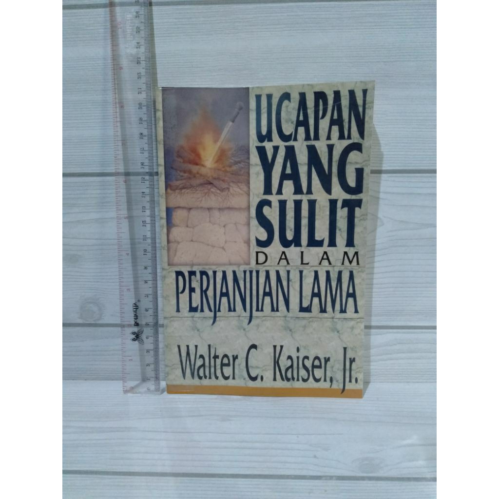 อวยพรที่ยากในการทดสอบใหม่โดย Peter H.Davids