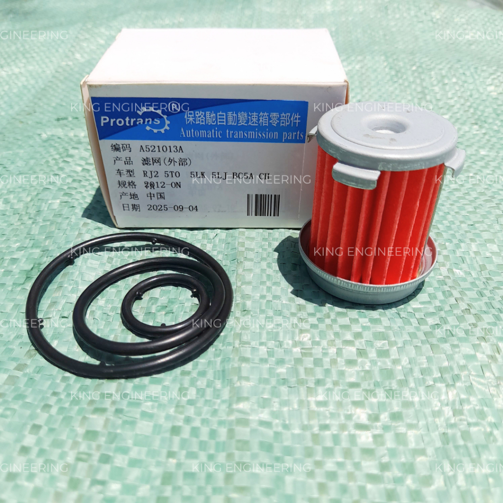 CVT กรองอัตโนมัติด้านนอกสําหรับ Honda HRV BRV Mobilio Brio Jazz HCF2 ProTrans