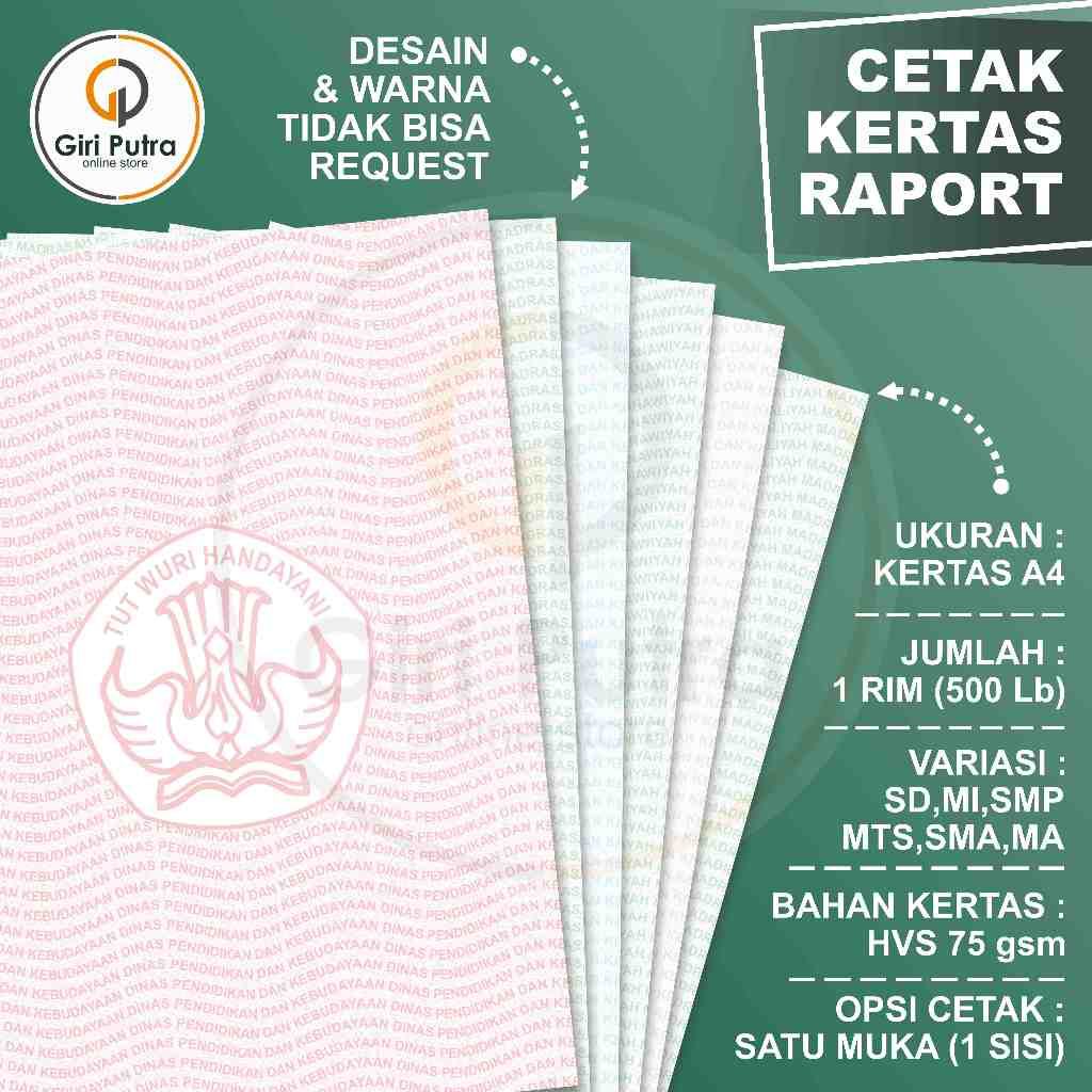 กระดาษรายงาน / รายงาน A4 / กระดาษรายงานสําหรับประถมศึกษา, MI, SMP, MTS, SMA