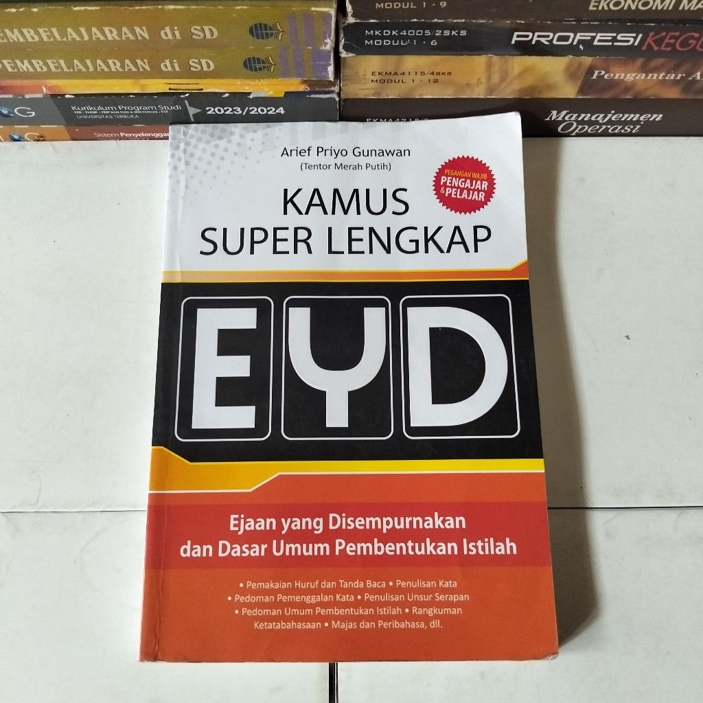 EYD สุดยอดสมบูรณ์***