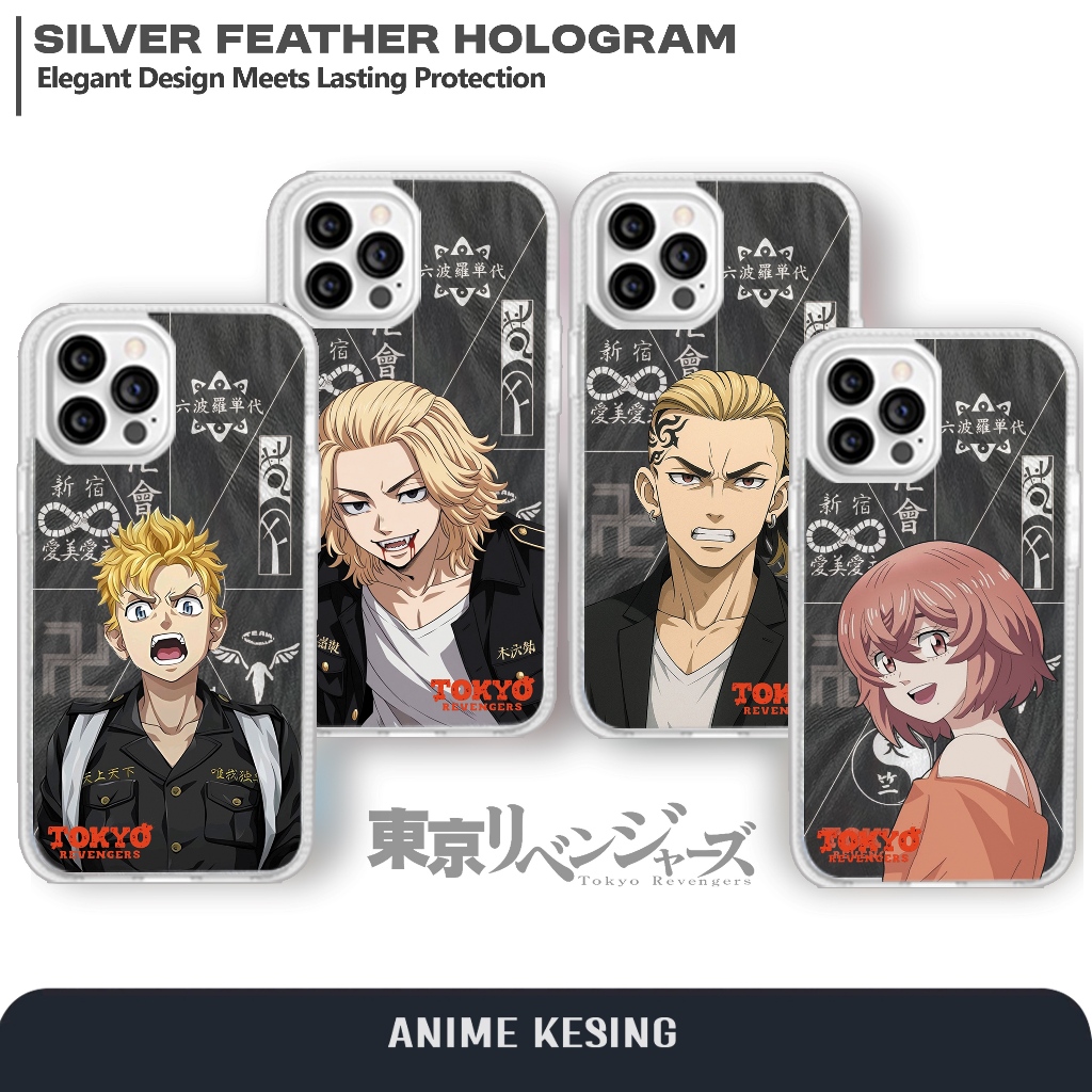Tokyo Revengers TR01 สําหรับ Vivo Y04 Y04S Y19 Y19S Y27 Y27S Y36 Y29 V60 เงิน Feather โฮโลแกรม