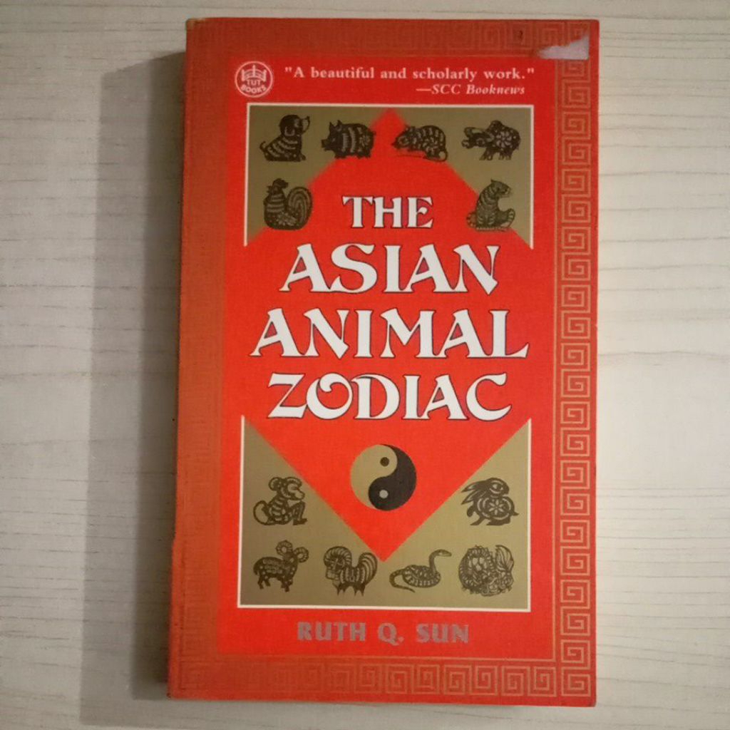 THE ASIAN ANIMAL ZODIAC โดย RUTH Q SUN Book