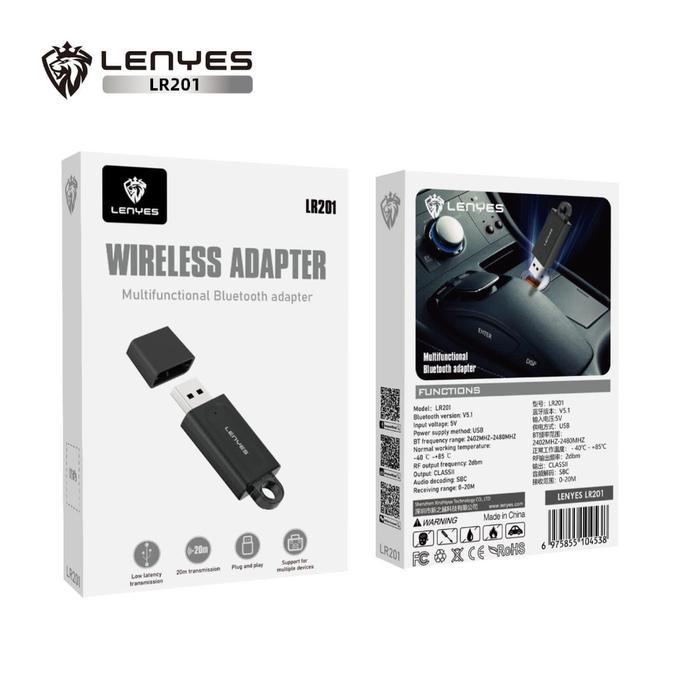 เครื่องรับสัญญาณเสียงบลูทูธ LENYES LR201/LR205
