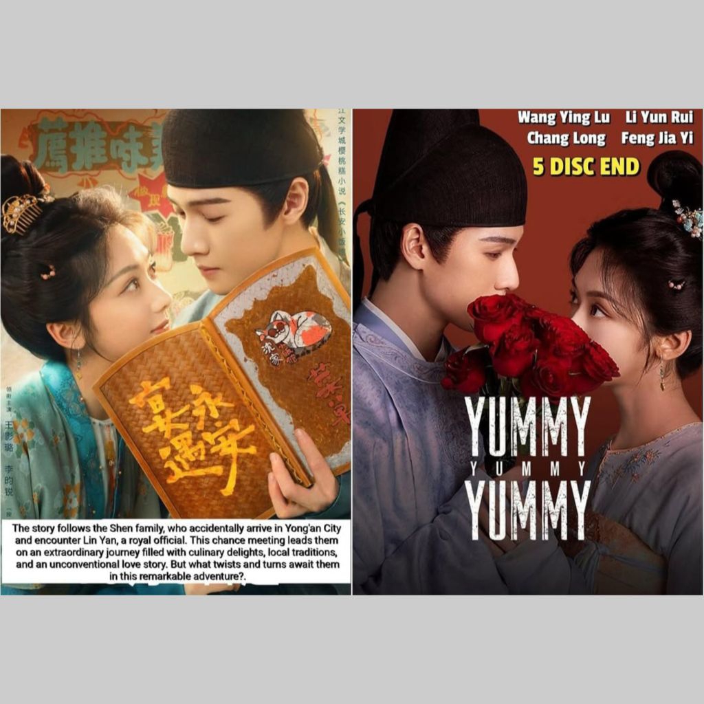 Mandarin Silat Series Cassette 2025 "YUMMY YUMMY YUMMY" 5 Disk-end