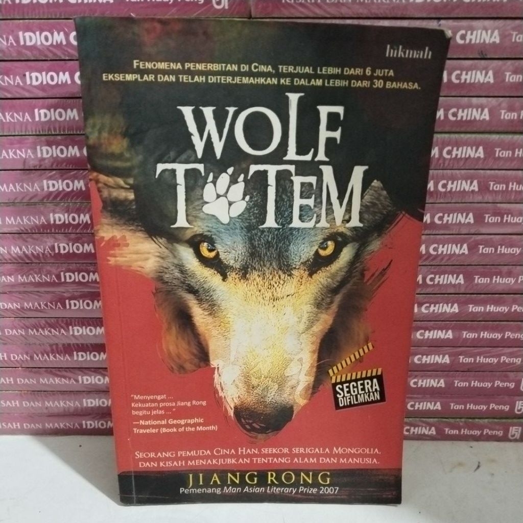 WOLF TOTEM NOVEL - JIANG RONG