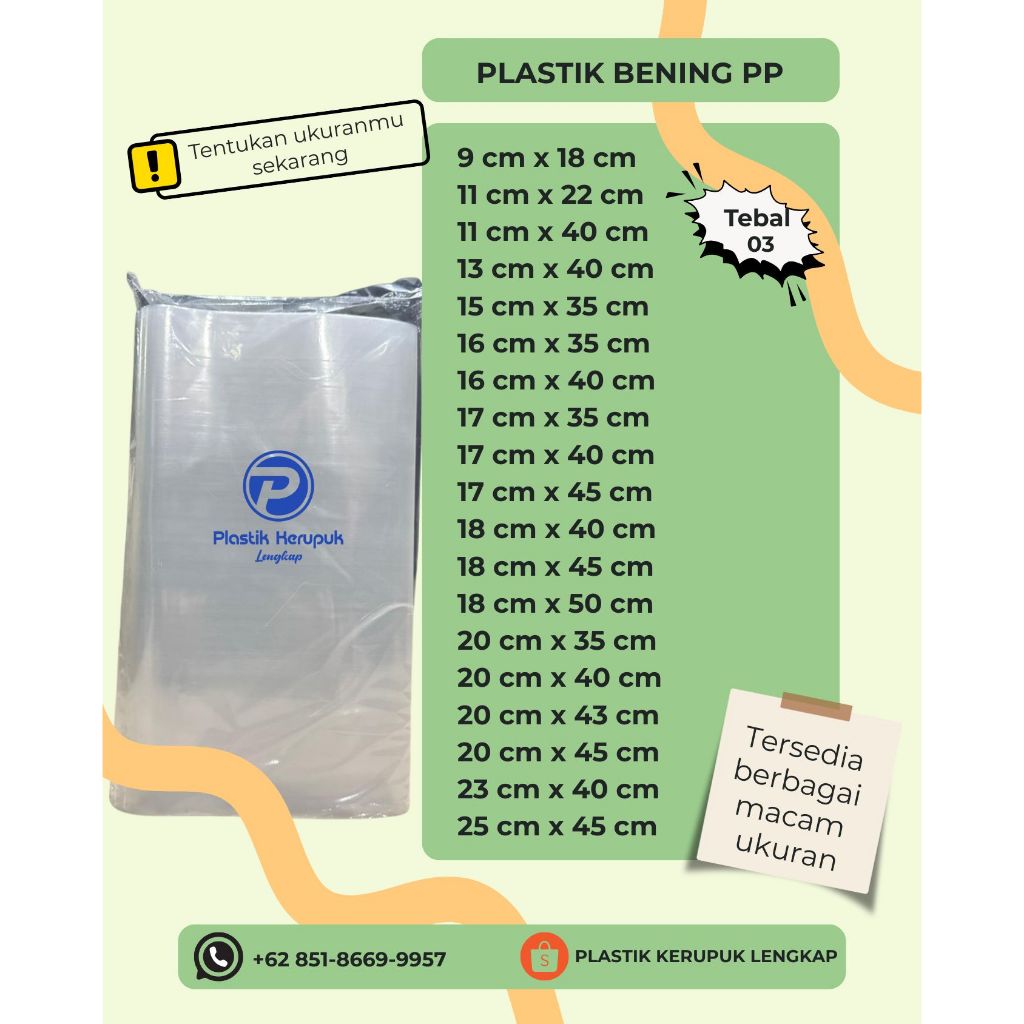 พลาสติกใสหนา 03 9x18 9x23 10x23 11x22 11x40 13x40 15x35 16x35 16x40 16x45 17x35 17x40 17x45 18x40 20