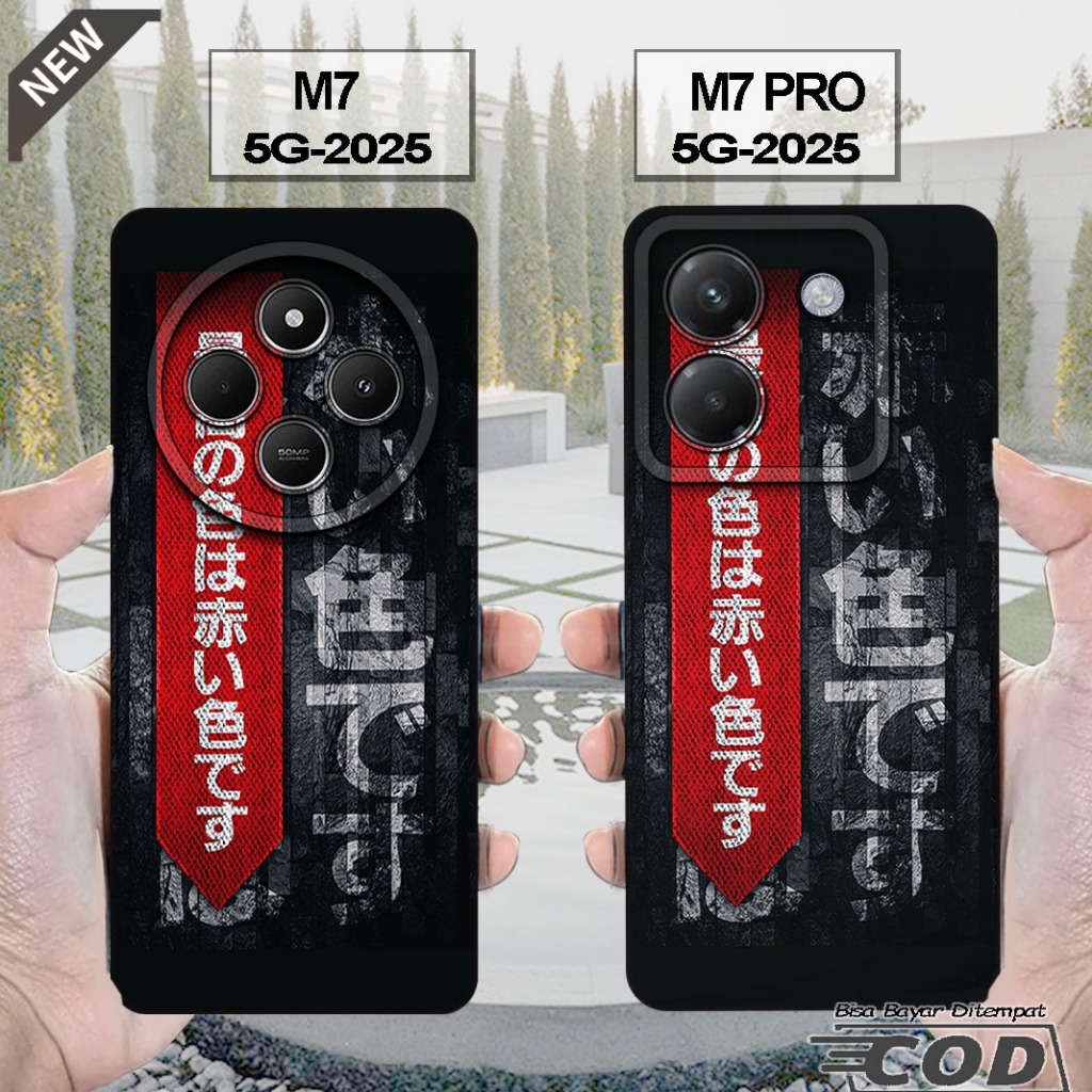 เคส Xiaomi POCO M7 2025 - Xiaomi POCO M7 PRO 2025 _เคสซิลิโคนสีดําใสสุดเท่ softcase