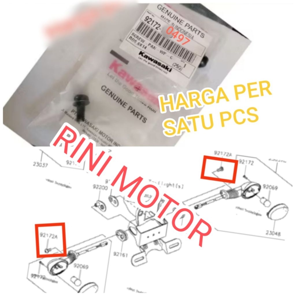 น๊อตไฟเลี้ยวหลัง W175 ดั้งเดิม