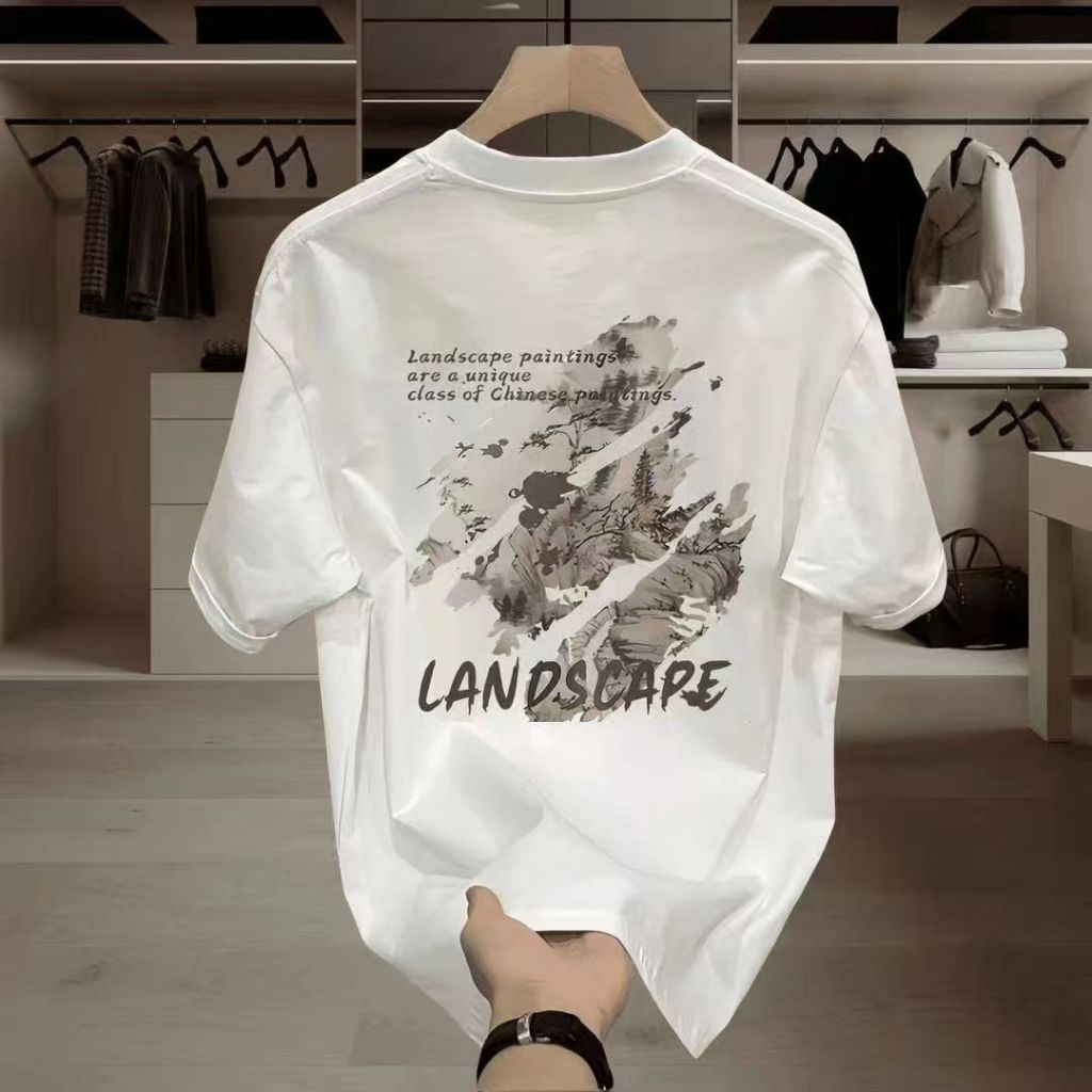 KATUN 100% Premium Unisex Oversize Cotton T-Shirt - Chinese Ink Painting Design American Streetwear 