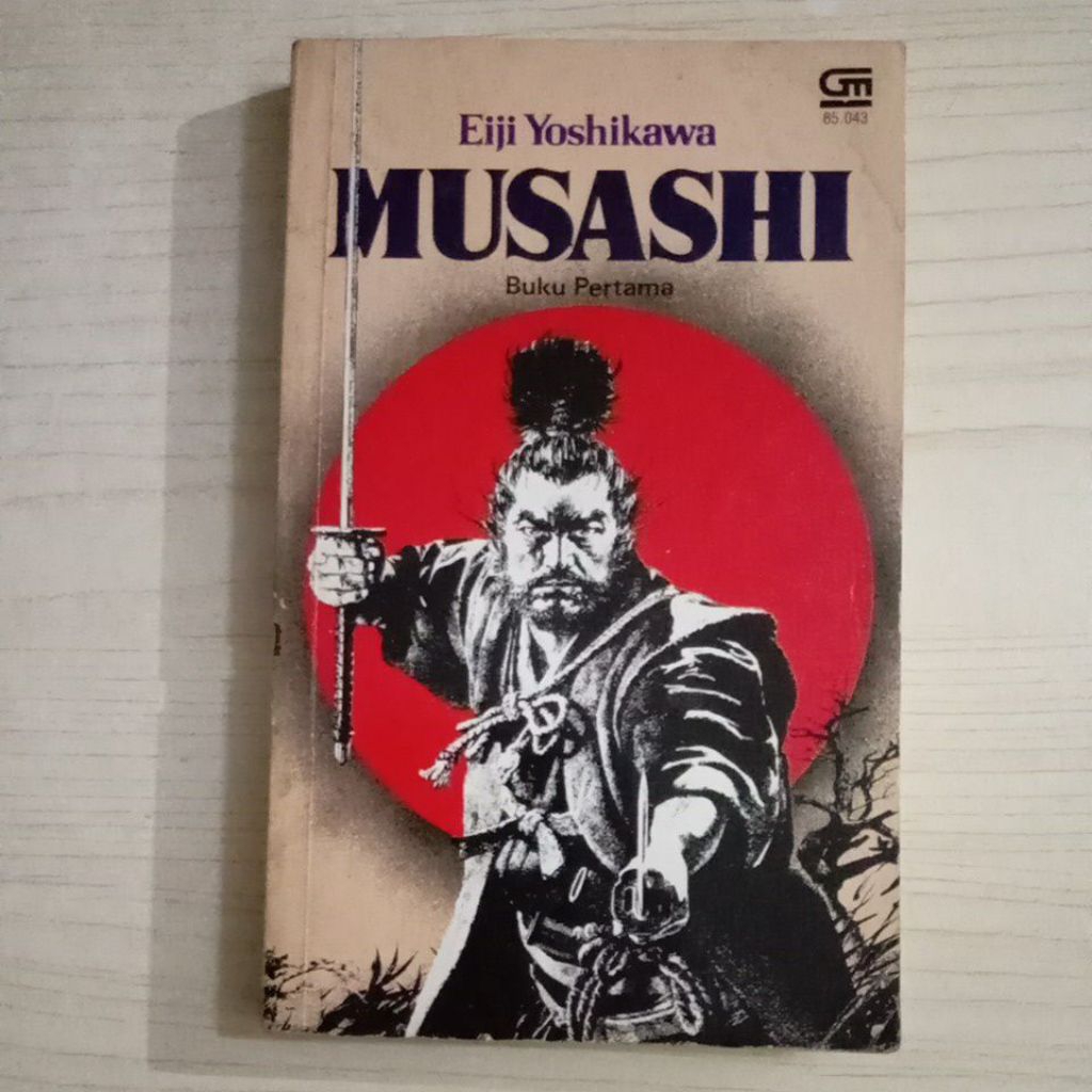 หนังสือเล่มแรก MUSASHI NOVEL โดย EIJI YOSHIKAWA