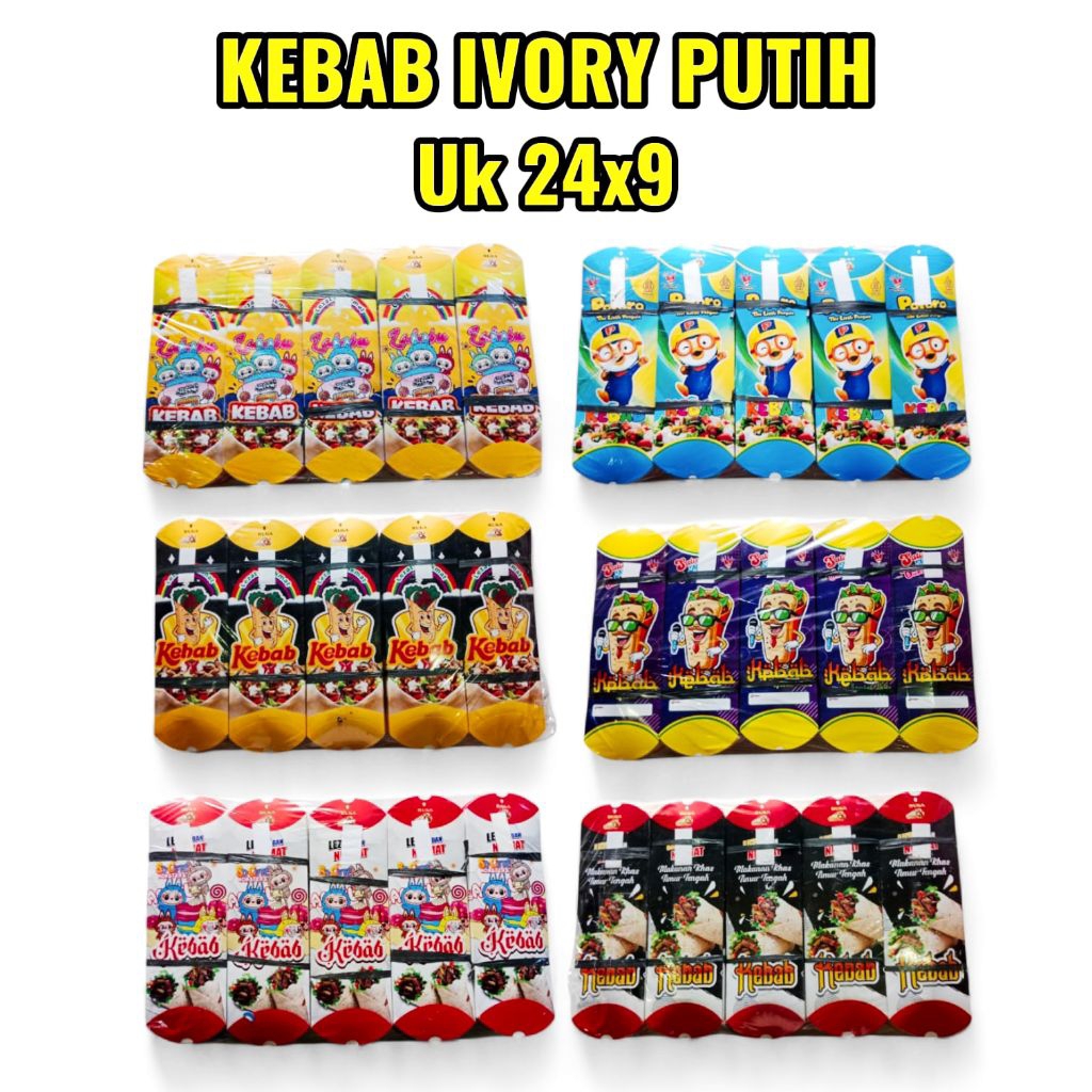 UK JUMBO KEBAB PACKAGING 24X9 สีขาวงาช้าง