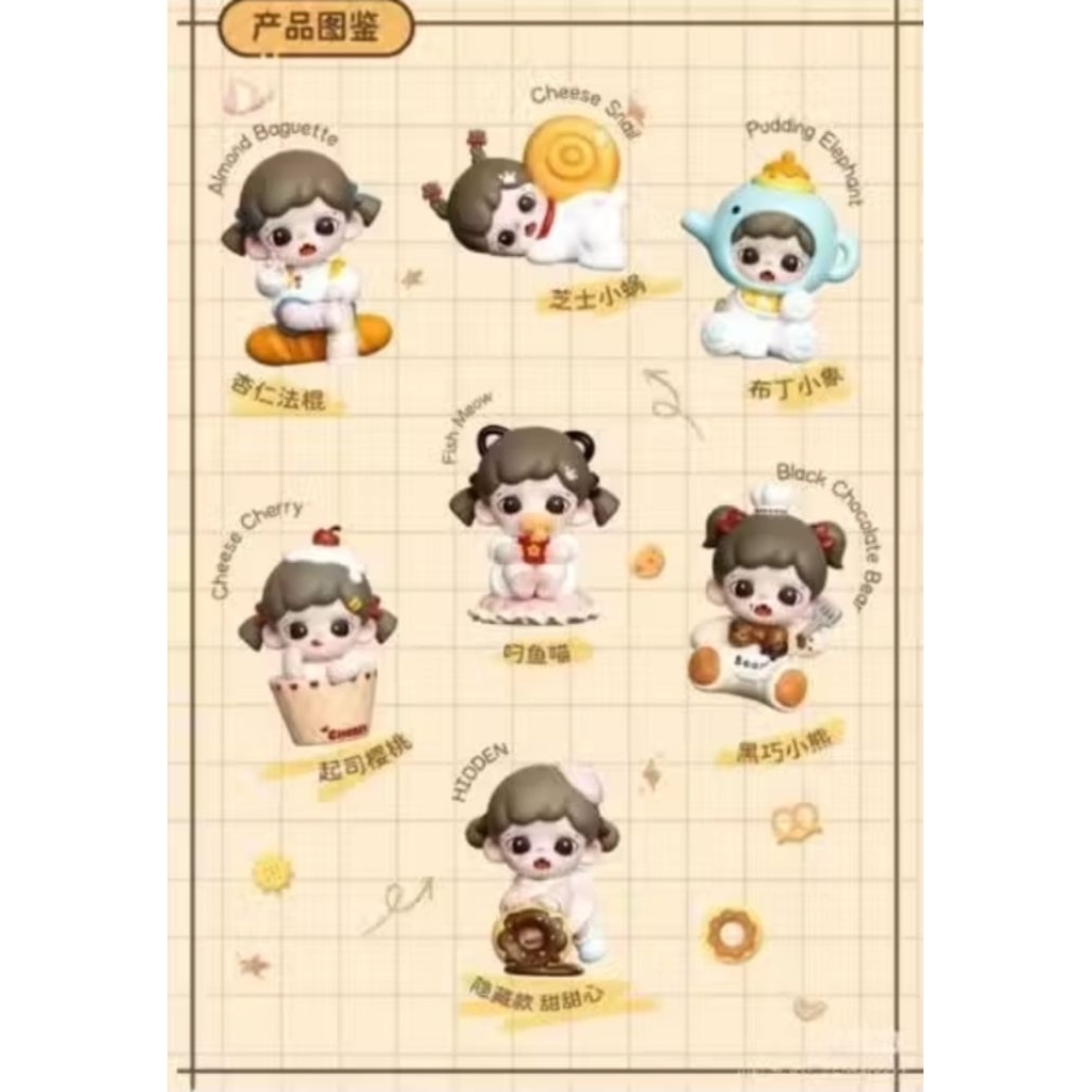 Baby Zora อุปกรณ์เสริมสําหรับเด็กและเด็ก