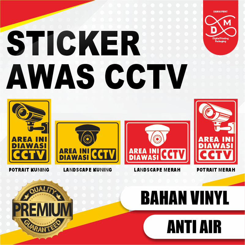 สติ๊กเกอร์ BEWARE OF CCTV / THIS AREA IS HERE CCTV VINYL MATERIAL
