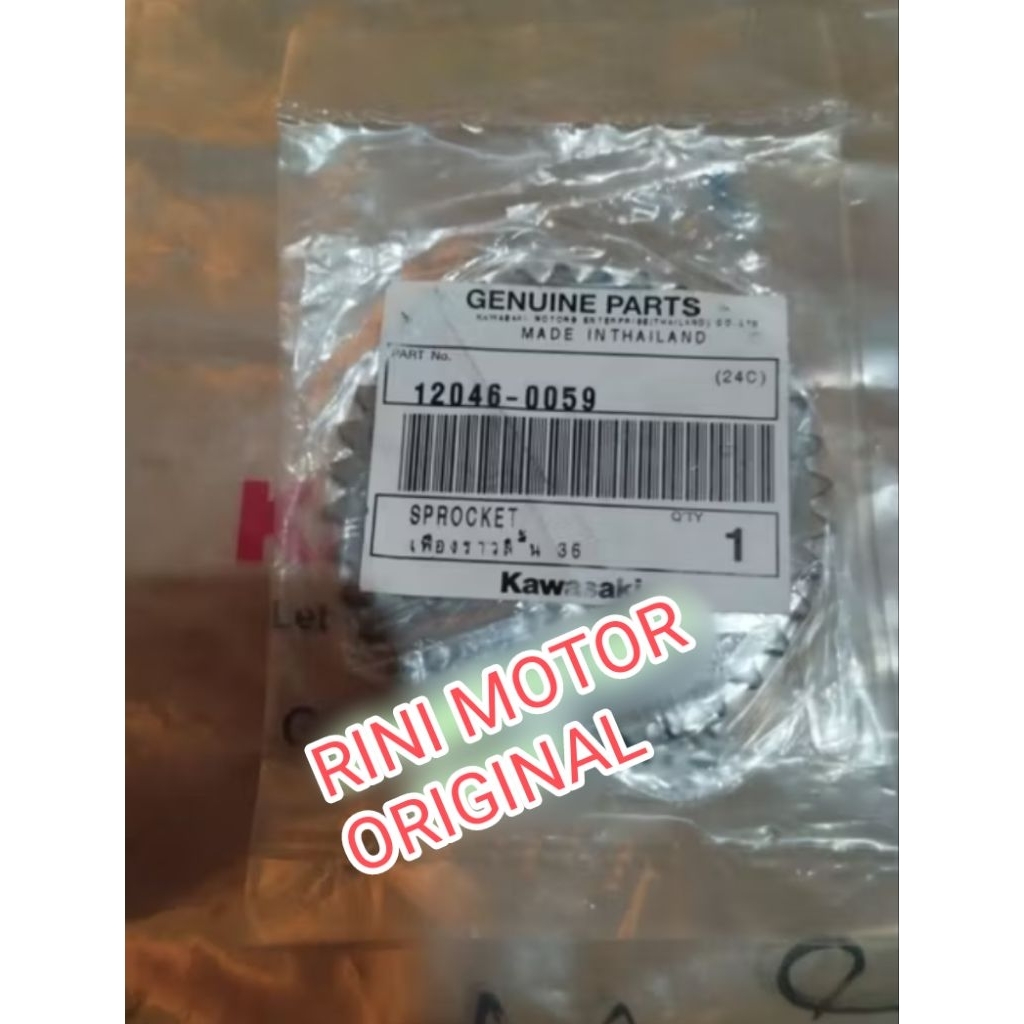 เกียร์ ksr 110 ksr110 เดิมประหลาด