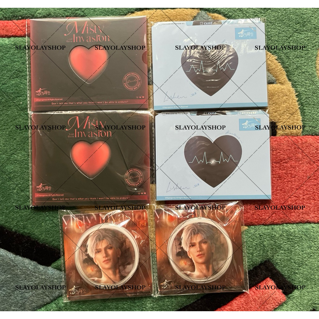 LOVE AND DEEPSPACE ID KEYCHAIN ZAYNE MERCHANDISE