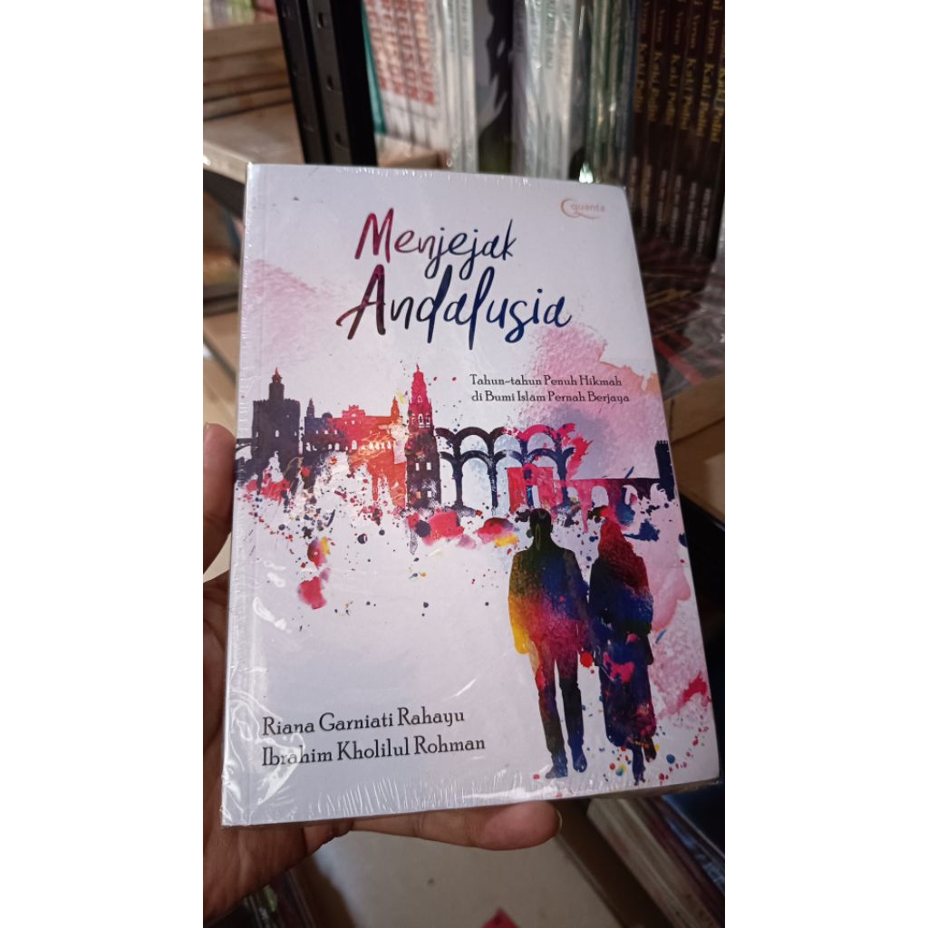 สํารวจมนุษย์ของคุณ EDIT EDIT EDIT