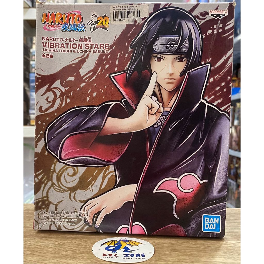 BANDAI BANPRESTO NARUTO SHIPPUDEN VIBRATION STARS ITACHI UCHIHA AKATSUKI
