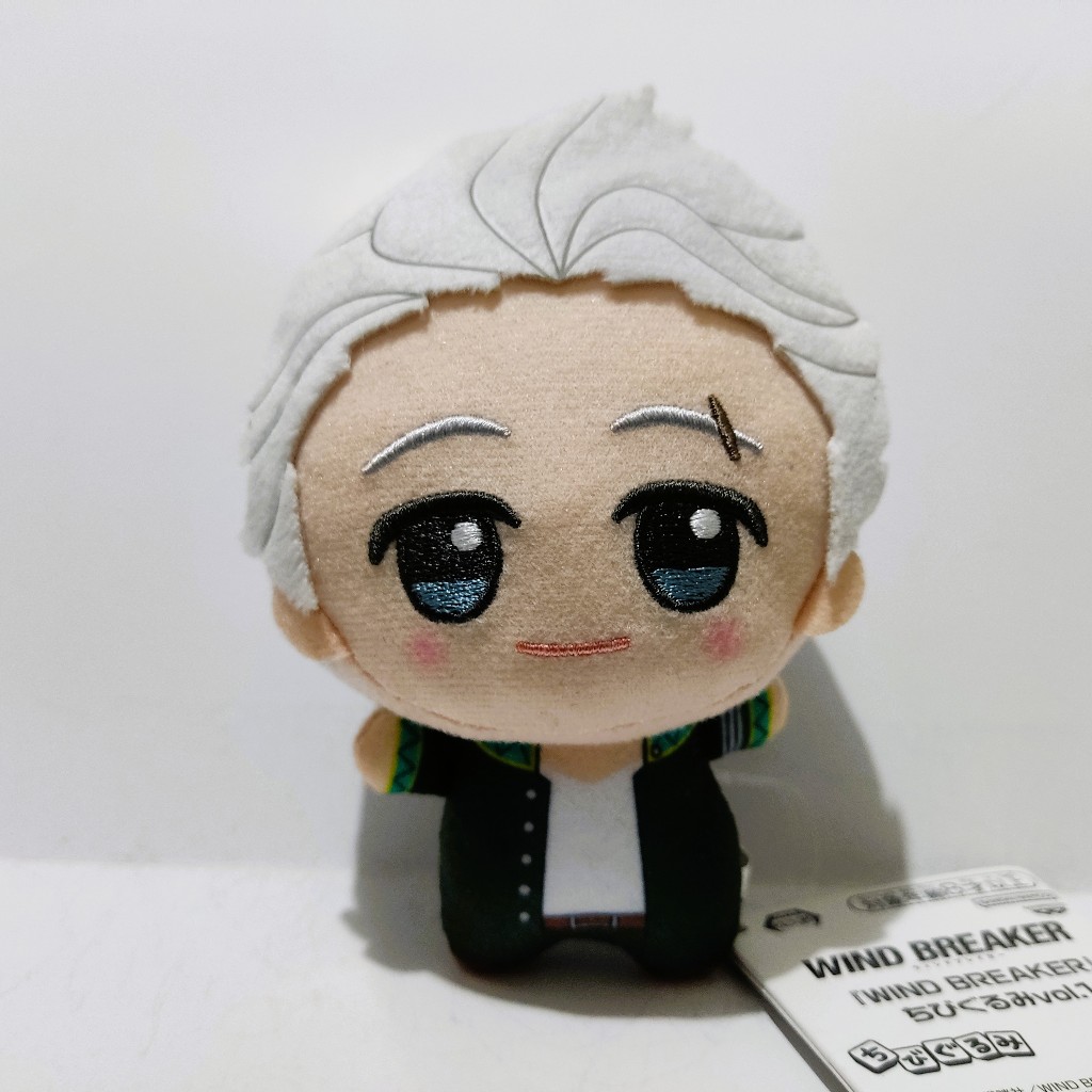 WIND BREAKER Chibigurumi Plush Vol.1 - Umemiya Hajime