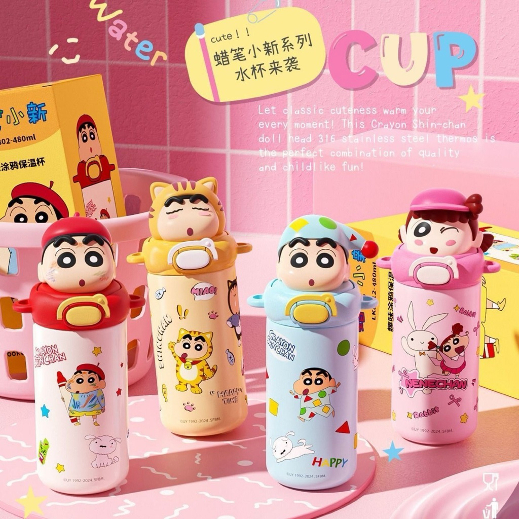 ORIGINAL SINCHAN ขวดน้ําดื่ม / Tumblr Vacuum character Sinchan Stainless SUS 316 Sinchan Head 480 ml