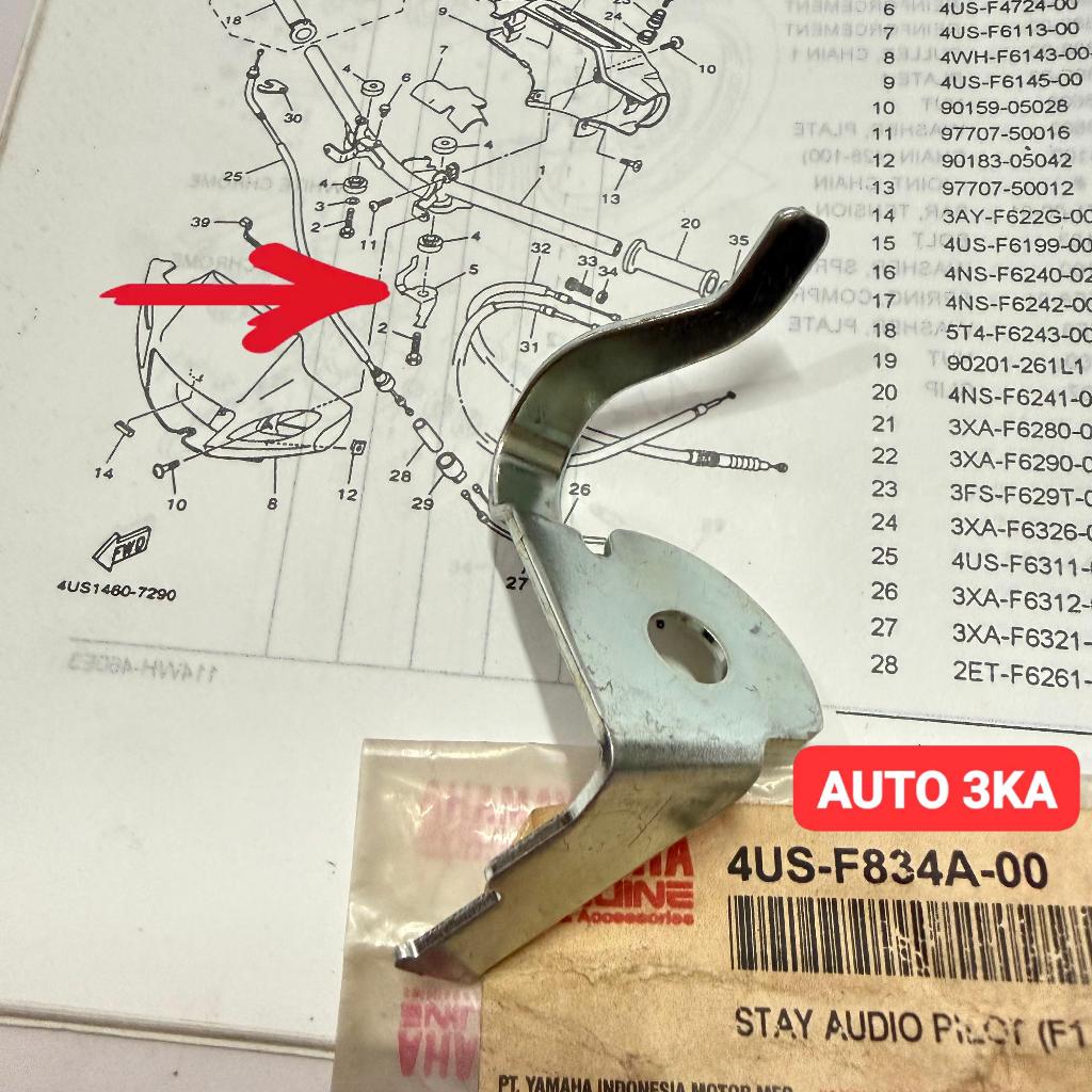 YAMAHA F1ZR, F1Z, SS TWO, FORCE, F1, PILOT AUDIO MOUNTING BRACKET 4US-F834A-00